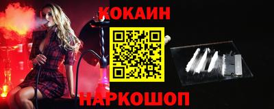 мескалин Кумертау