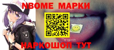 трава Кунгур