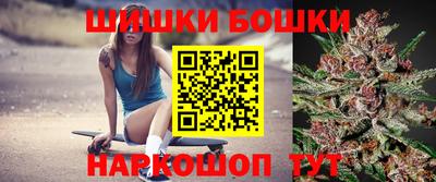 мескалин Кумертау