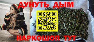 скорость mdpv Кулебаки