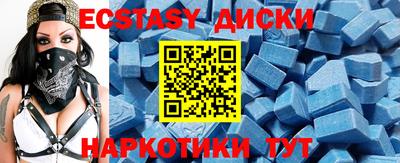 скорость mdpv Кулебаки