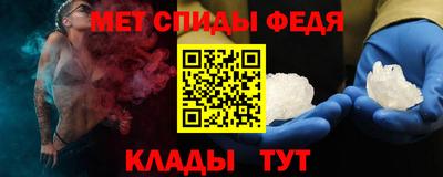 мескалин Кумертау