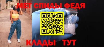 трава Кунгур