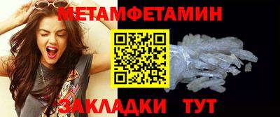 скорость mdpv Кулебаки