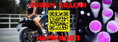 скорость mdpv Кулебаки