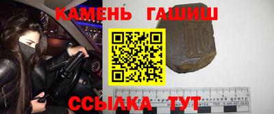 трава Кунгур