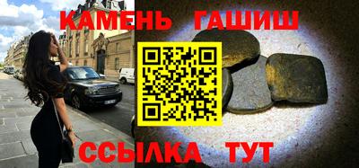 скорость mdpv Кулебаки