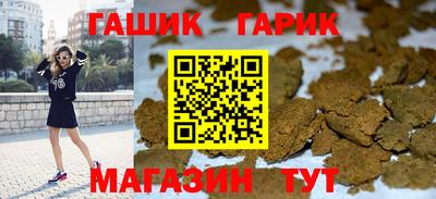 мескалин Кумертау