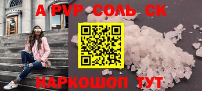 скорость mdpv Кулебаки