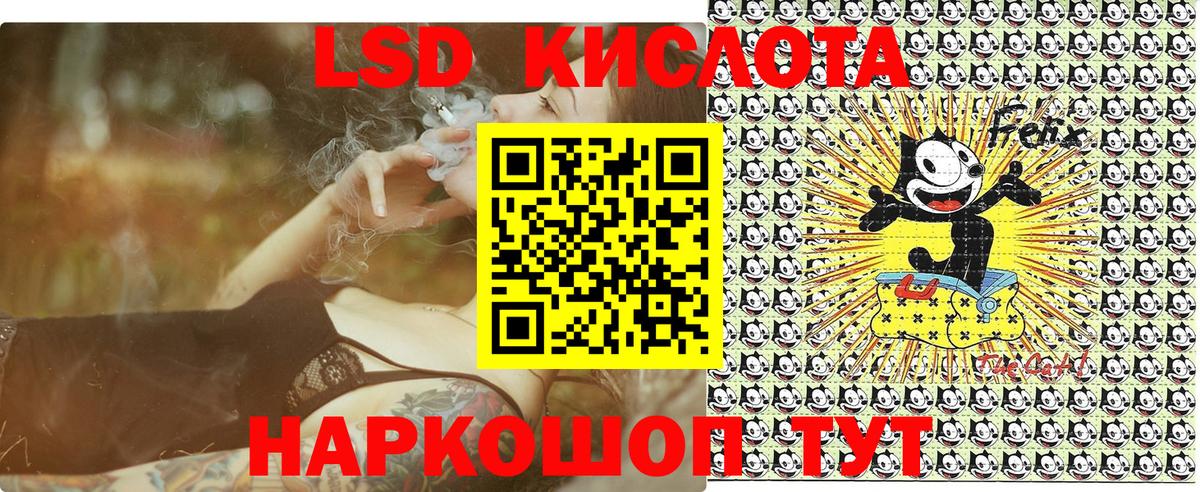 Марки 25I-NBOMe 1,5мг  Вход с VPN  Уварово 